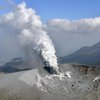 Вулкан в Японии: невероятное видео извержения 