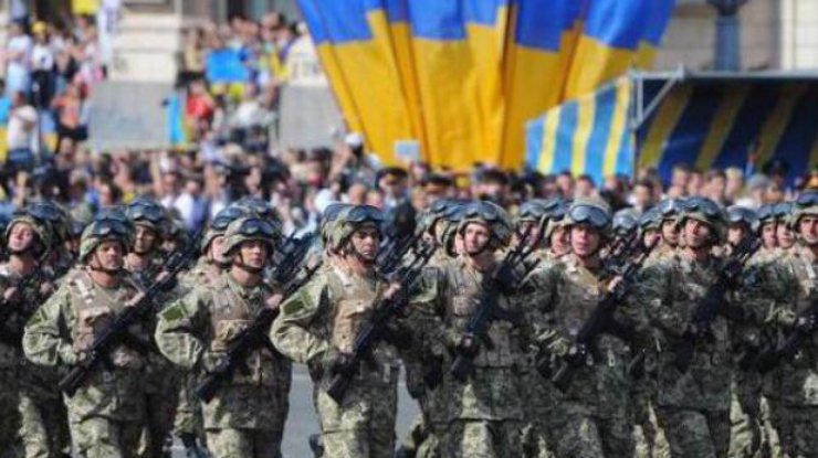 Фото: День защитника Украины