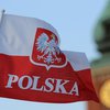 Польша отказалась от значительного кредита МВФ