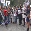 Марши за права животных прошли в 17 городах Украины