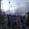 В Сомали возросло количество жертв теракта 