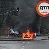В Киеве на ходу загорелась машина (фото)