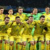 Сборная Украины проведет товарищеский матч со Словакией