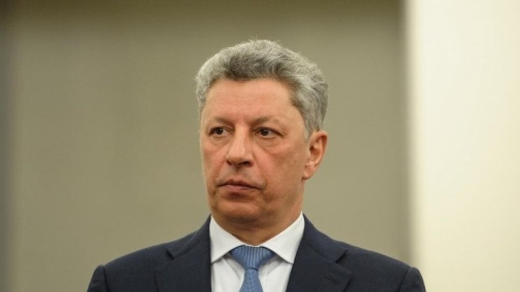 Фото: из открытых источников
