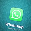 WhatsApp поможет следить за передвижениями друзей