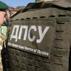 В Украине усилили контроль границы в четырех областях