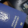 Биометрический паспорт: сколько украинцев получили новый документ 
