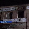 В Запорожье спасатели назвали причину пожара в хостеле (видео)