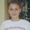 Под Киевом из центра реабилитации пропала 14-летняя девочка 