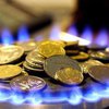 Цена на газ для населения: Кабмин ведет переговоры с МВФ 