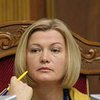 Ирина Геращенко "выставила счет" коллегам за сломанную технику 