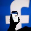 В США репосты в Facebook помогли поймать преступника