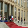 Франція офіційно визнала прапор та гімн Євросоюзу