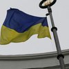 В Украине введут экзамен по украинскому языку  
