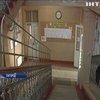 В школе Ужгорода 11 учеников отравились неизвестным газом