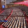 Главу КНР увічнили в статуті Комуністичної партії Китаю