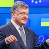 В Украине не будет внеочередных выборов - Порошенко