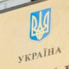 В Киеве заминировали суды на Печерске