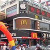 В Китае McDonald's сменил название