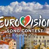 Евровидение-2018: какие страны примут участие 