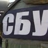 СБУ "открыла охоту" на депутатов из Крыма