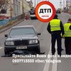 Жуткое ДТП в Киеве: Mercedes протащил пешехода несколько метров (видео)