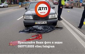 Смертельная авария в Киеве