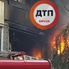 В Киеве вспыхнул пожар возле "Охматдета" (фото) 