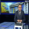 У МЗС України назвали референдум в Каталонії нелегітимним