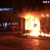 У Львові згоріло відділення "Сбербанку Росії" (відео)