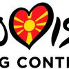 Евровидение-2018: Македонию за долги отстранили от участия в конкурсе 