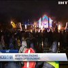 У Києві сім театрів вогню виступили з грандіозним шоу