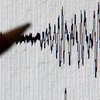 В Тихом океане зафиксировано мощное землетрясение