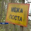 Скандальное строительство ТРЦ в Одессе:  застройщик и военные искали компромисс