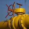 Цена на газ: Украина обсудит с МВФ стоимость топлива 