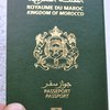 В Харькове у иностранки отобрали паспорт на свидании