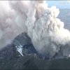На Камчатці помаранчевий рівень небезпеки через вулкан Каримський