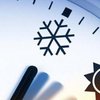Переход на зимнее время 2017: как пережить стресс