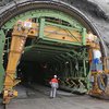 В Карпатах достроили тоннель в ЕС (фото) 