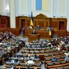 Рада одобрила за основу закон о реинтеграции Донбасса 
