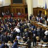 Рада на год продлила особый порядок местного самоуправления на Донбассе