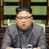 Ким Чен Ын назвал ядерную программу "драгоценным мечом" КНДР