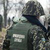 Исчезновение украинских пограничников: Госпогранслужба обвинила Россию в провокации