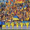 Украина-Хорватия: результаты матча (видео)
