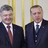 Украина и Турция усиливают сотрудничество в оборонной сфере - Порошенко 