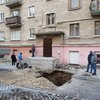 В Тернополе провалилась земля: в яме обнаружили неожиданную находку (фото) 