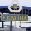 Украинцы стали больше ездить в Россию - Госпогранслужба 