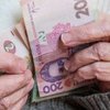 Пенсионная реформа: какую доплату получат украинцы в ноябре
