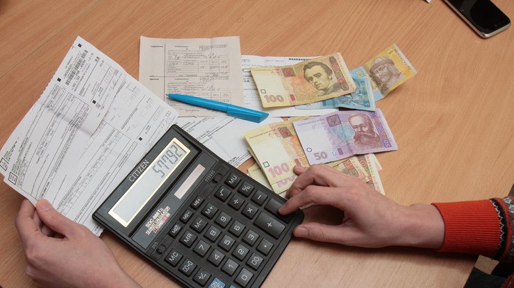 Фото: Финансы Украины