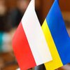 В МИД Польши сделали резкое заявление в адрес Украины